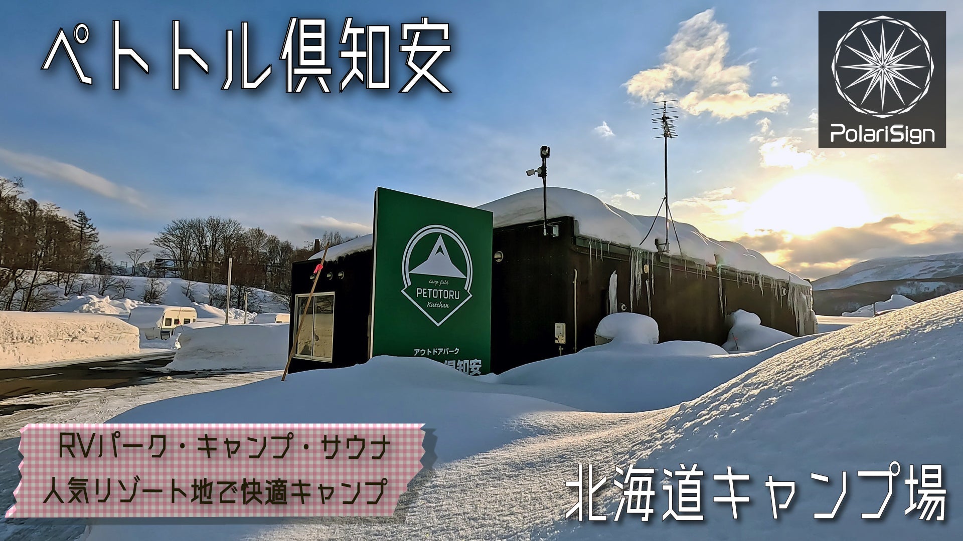 TOP2_2b339e51-1a19-4af1-8af4-