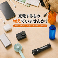 PolariSign USB-A to USB-C 4分岐充電ケーブル 1.2m 1対4 データ転送 4in1 4台同時充電 5V/2A 高耐久ナイロン編み 38灯 MATSUB 複数充電 マルチケーブル