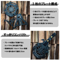 【数量限定】Portable Wood Splitter 携帯しやすい薪割り機 PolariSign x Bacats コラボモデル【送料無料】