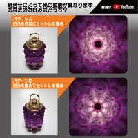38explore 38灯 38kT MIYABI MATSUBO Color Edition【コラボレーションモデル】 with MATSUBO 【送料無料】