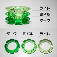 MATSUBO(マツボ)38explore 38灯 38-kT MIYABI(ミヤビ)専用カスタムパーツ シングル