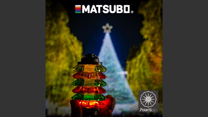 🌟 【発送日決定！】 🎄MATSUBO × 38灯 MIYABI 。聖夜に間に合う！12月10日より順次発送開始！
