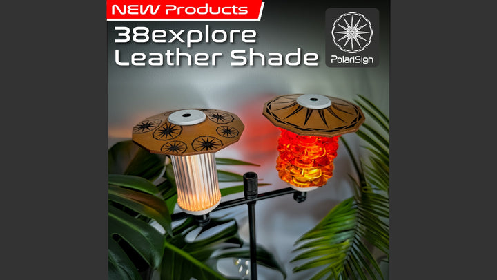 【新商品】38explore 38灯 MIYABI ミヤビ用レザーシェード発売開始