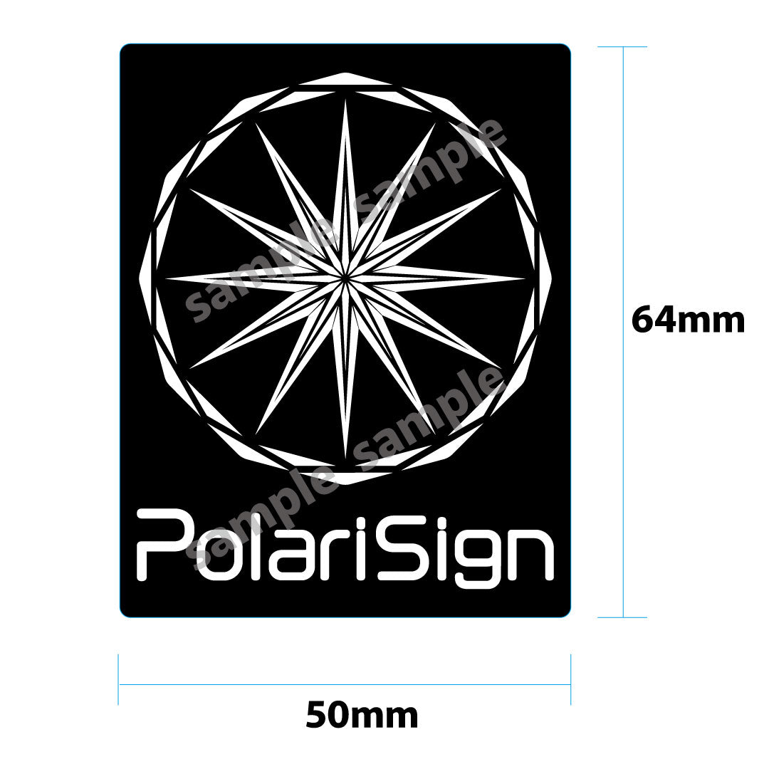 PolariSiginステッカー（小） 屋外対候性・耐水性