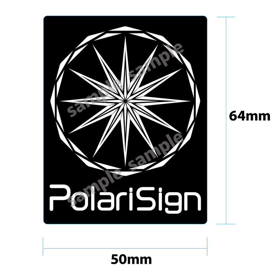 PolariSiginステッカー（小） 屋外対候性・耐水性