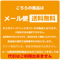 調整式ラチェットロープ　カラビナ付き 4mロープ 設営時短 自在金具 2本/1セット