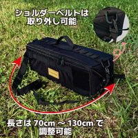 キャンピングマルチツールバッグ