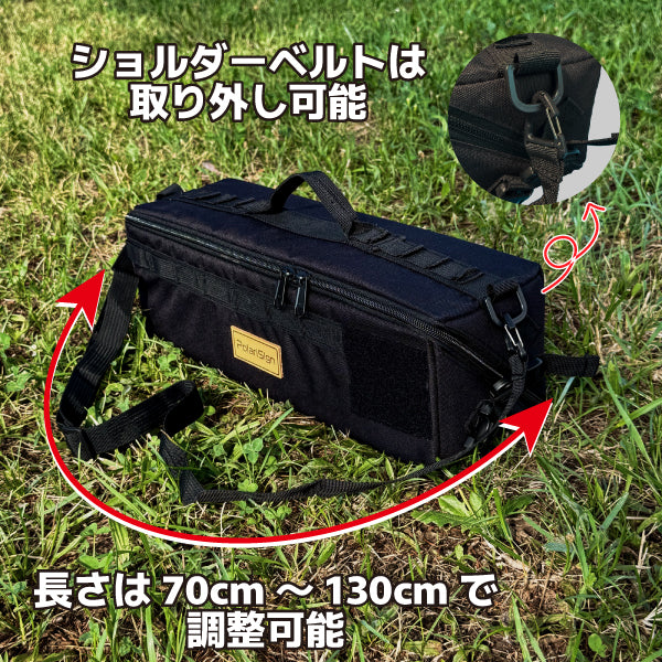 キャンピングマルチツールバッグ