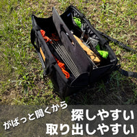 キャンピングマルチツールバッグ