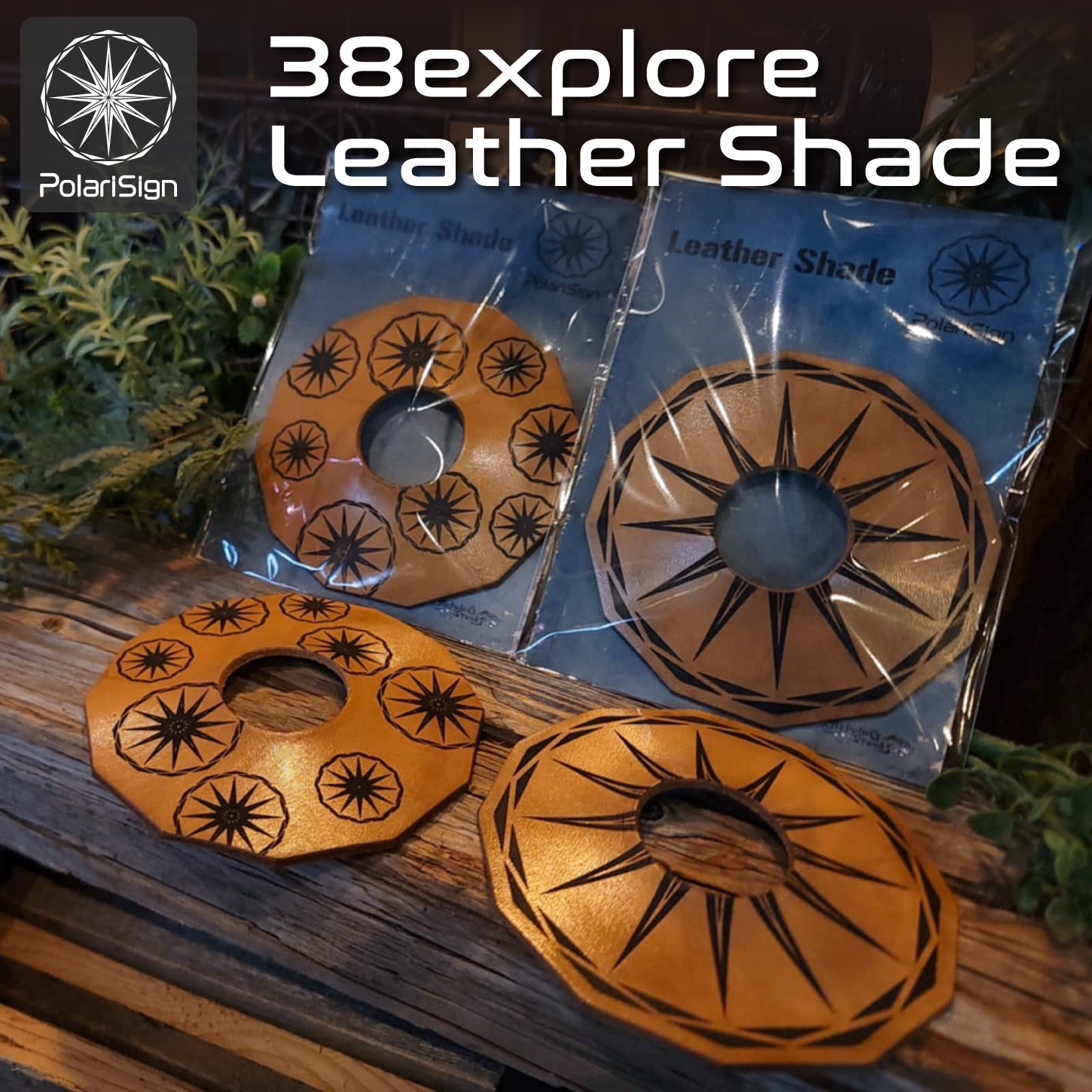 ライト・ランタン – PolariSign